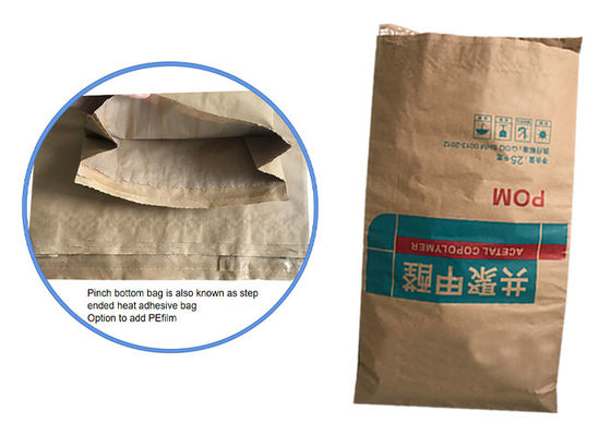 25kg 메커니즘 다중 벽 종이 봉지 브라운 크래프트 종이 자루