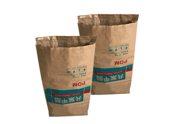 Eco 우호적 3 층 열기 실드 기록지 백 말 공급은 열린 입을 붙였습니다