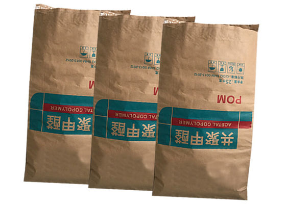 녹말 가루 폴리에틸렌필름을 위한 완전 개방 뜨거운 봉인한 다중봉지 대형 지대