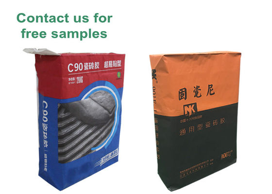 25kg 3개의 층 백색 Kraft 종이 벨브 부대 포장 자루