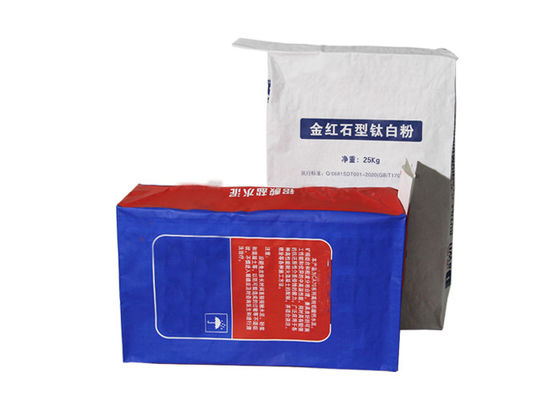 화학 물질 Multiwall Kraft 종이 봉지 생물 분해성 7개의 색깔 Multiwall 종이 봉지