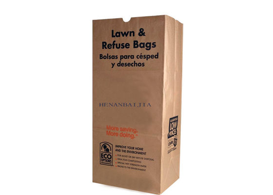 브라운 Kraft Eco 친구 Compostable 서류상 쓰레기 봉투 겹켜