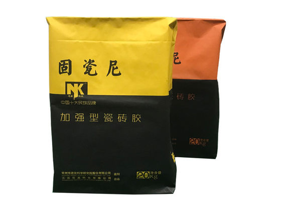 화학 물질 Multiwall Kraft 종이 봉지 생물 분해성 7개의 색깔 Multiwall 종이 봉지