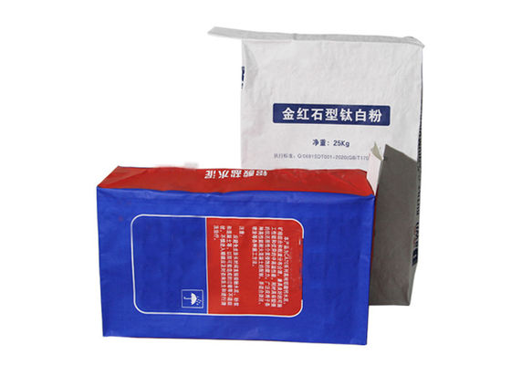 빵 가루 부대 음식 급료는 백색 크래프트 종이 자루 백색 갈색 2개 가닥 종이 가루 부대를 붙였습니다