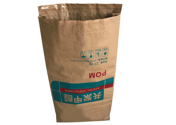 20kg 30kg 50kg 가열 봉인된 종이 봉지 식품 등급 쌀 포장